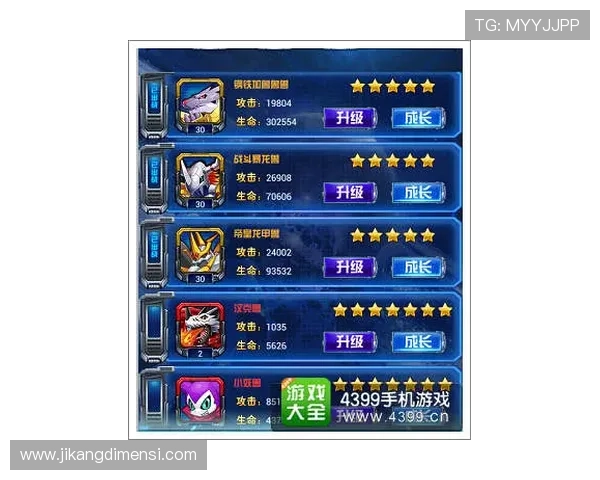 在9you平台上如何提升游戏等级和获得更多奖励 在9you平台上如何提升游戏等级和获得更多奖励