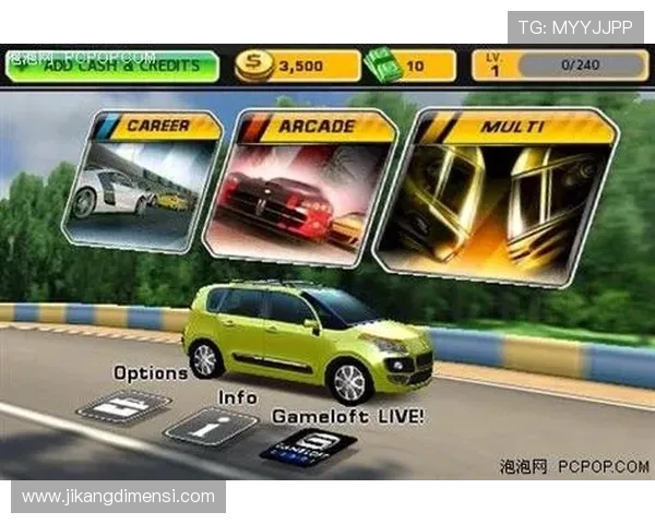 下载AG亚游集团app享受极速登录与丰富游戏资源的完美结合