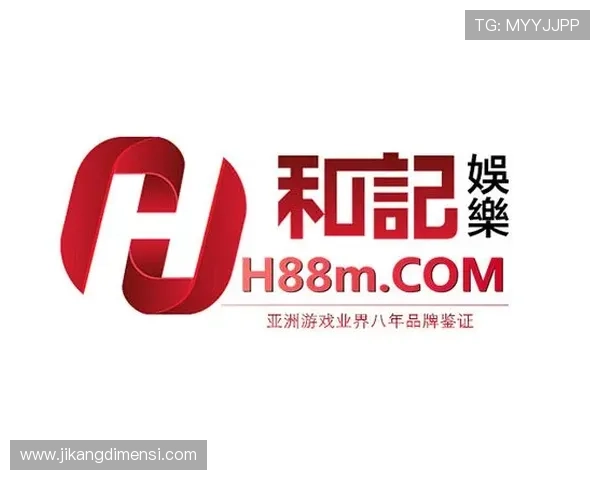 和记ag手机版优惠活动不断，丰富奖励助你轻松赢大奖