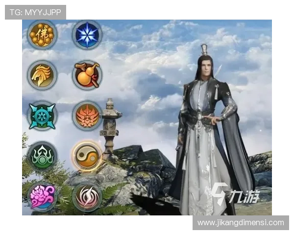 九游账号注册入口详细指南帮助新手快速注册账号流程解析