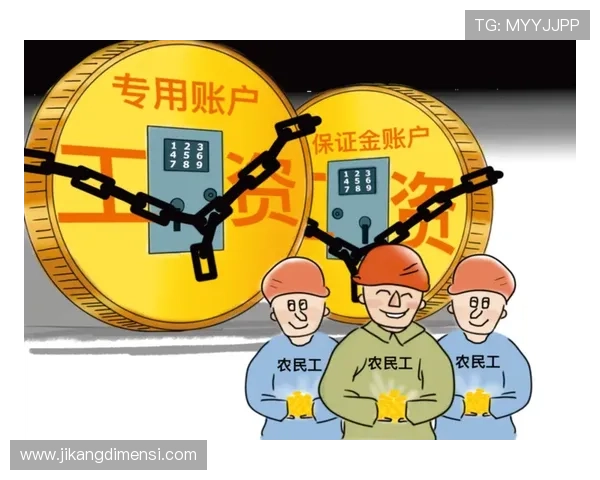 广东ag贵宾会安全保障措施全面介绍保障您的资金与信息安全 广东ag贵宾会安全保障措施全面介绍保障您的资金与信息安全