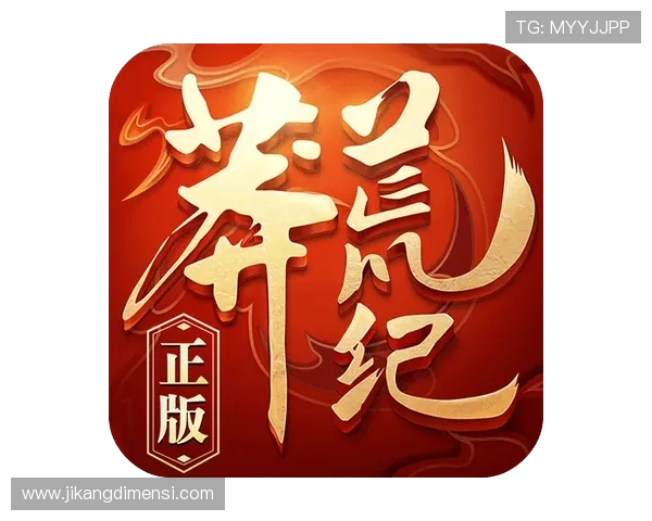 9游官网手机版最新版本免费下载,畅享极致游戏体验 9游官网手机版最新版本免费下载,畅享极致游戏体验