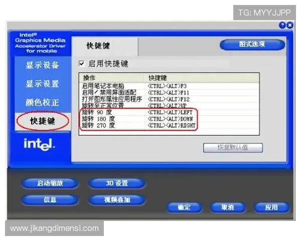 九游PS电子游艺充值方式多样化支持多平台多渠道便捷充值体验