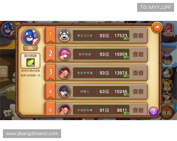 九游会官网登录常见问题解答，帮助玩家解决登录中的各种疑难