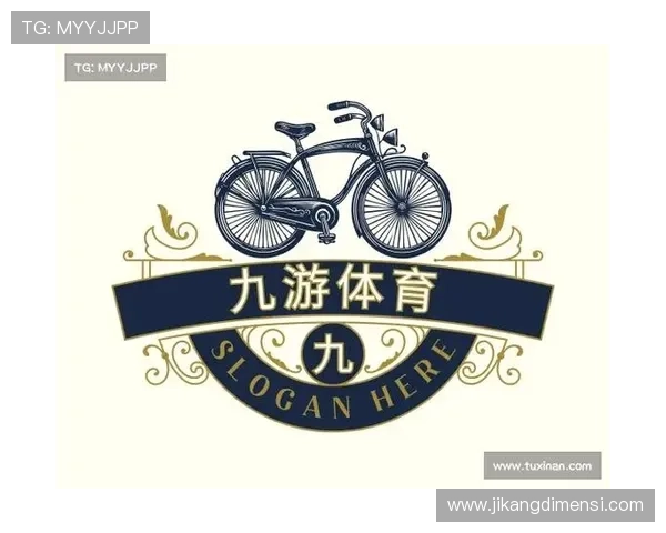 九游体育地址登录入口官方最新入口，安全便捷的登录方式推荐给广大用户