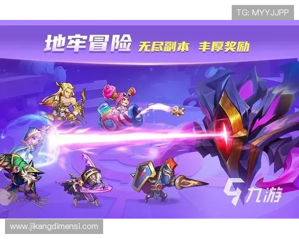 九游体育旗舰网站用户指南，轻松注册登录享受优质服务