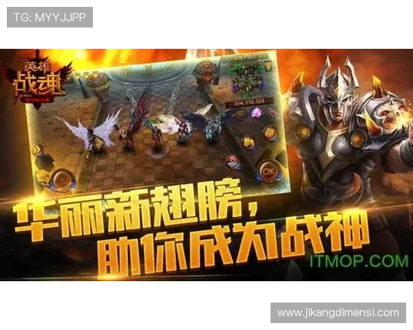 J9九游足球官网足球竞猜策略分析,助你成为竞猜高手 J9九游足球官网足球竞猜策略分析,助你成为竞猜高手