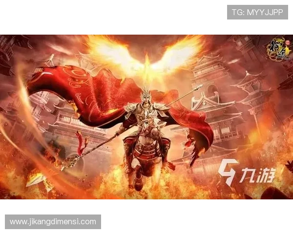 九游备用账号注册流程详解,快速获取游戏登录权限 九游备用账号注册流程详解,快速获取游戏登录权限