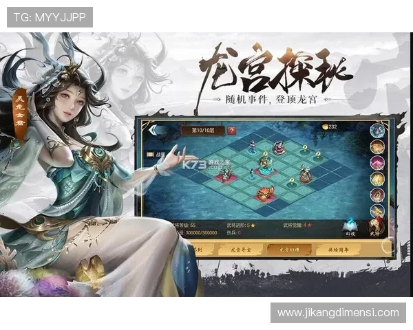 九游娱乐安卓版更新日志，了解最新版本内容与优化提升细节