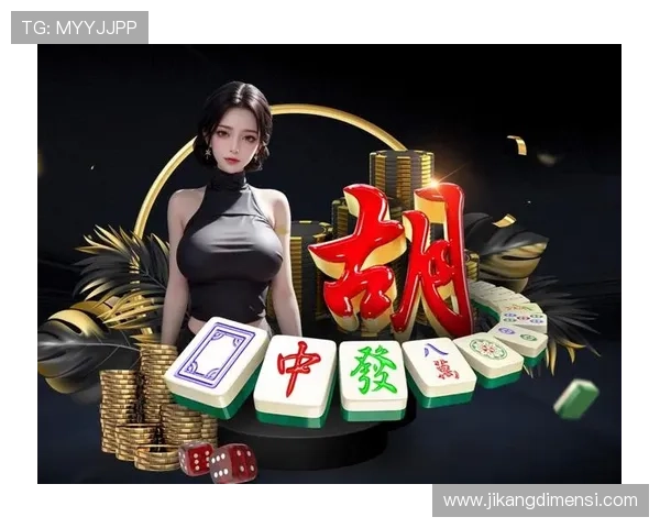 J9九游娱乐官网优惠活动不断，丰富奖励助力玩家轻松赢取大奖