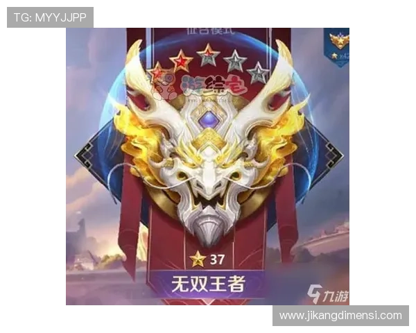 J9九游网址官方地址安全性分析，保障玩家个人信息与游戏账号安全的方法