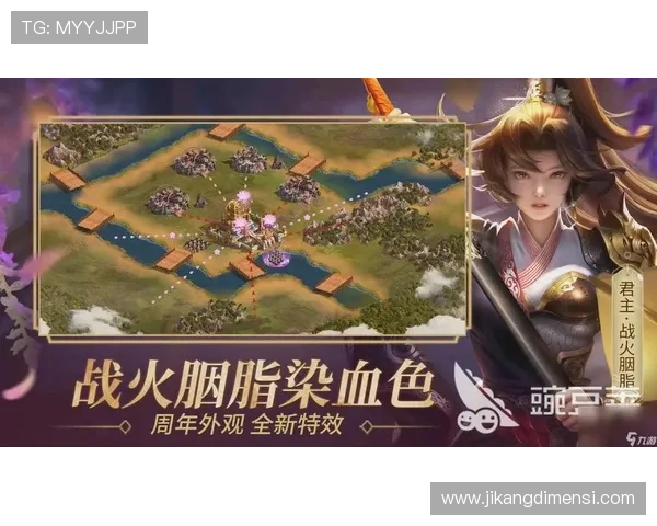 九游j9官网入口常见问题解答与安全登录技巧帮助玩家轻松进入游戏世界