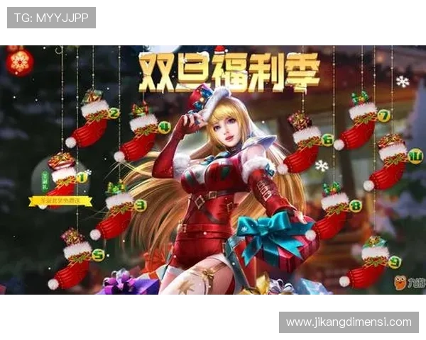 九游会俱乐部最新活动资讯全面解析助你轻松掌握会员福利与专属特权