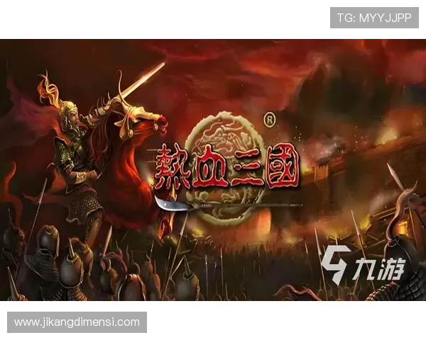 九游下载安装正版游戏的常见问题解答及解决方案为玩家提供完整的操作步骤和安全保障措施