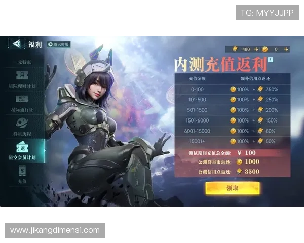 九游在线官方网站安全可靠的账号注册与登录流程，保障玩家个人信息安全与游戏体验