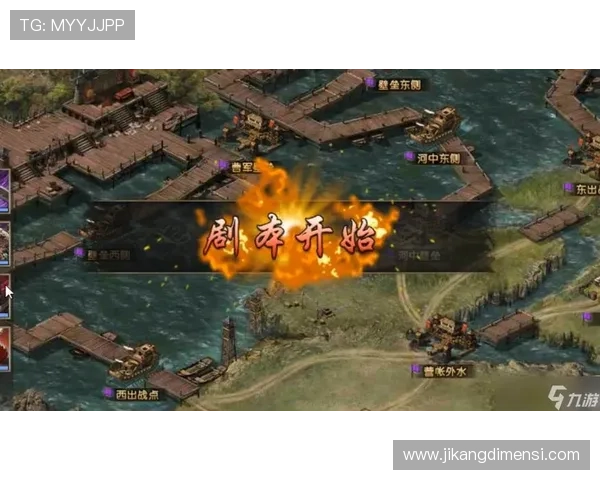 九游娱乐旗舰厅热门游戏推荐与攻略让你轻松成为游戏高手 九游娱乐旗舰厅热门游戏推荐与攻略让你轻松成为游戏高手