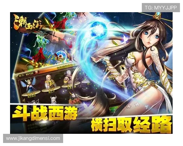 九游手机版APP游戏下载步骤详解,快速安装开启你的游戏之旅 九游手机版APP游戏下载步骤详解,快速安装开启你的游戏之旅