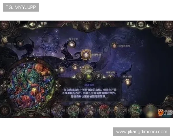 九游平台下载详细教程，轻松掌握游戏下载与安装步骤指南