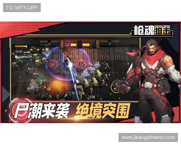 九游数字站:汇聚全球优质手游资源打造一站式游戏体验平台 九游数字站:汇聚全球优质手游资源打造一站式游戏体验平台