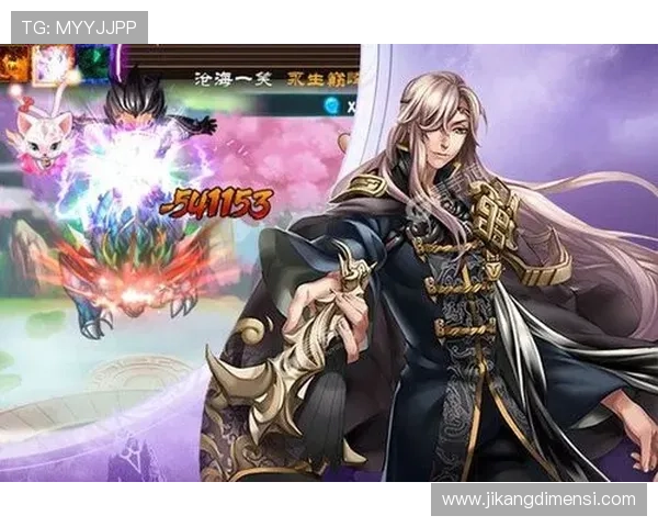 九游网页版官网入口最新登录指南，轻松进入九游游戏平台体验丰富游戏内容