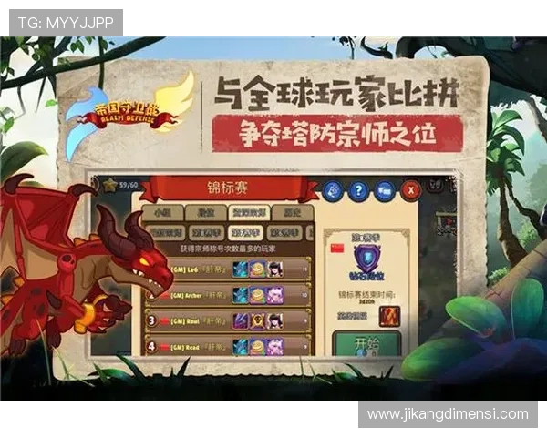 九游老哥j9官网入口官方入口地址大全,提供最全最安全的登录渠道保障玩家权益 九游老哥j9官网入口官方入口地址大全,提供最全最安全的登录渠道保障玩家权益