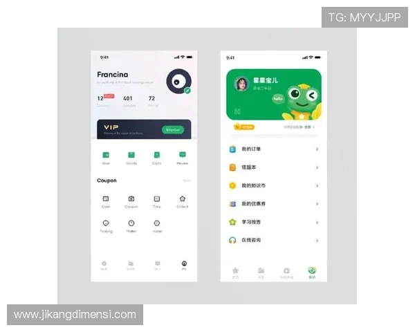 九游账号个人中心登录界面操作步骤详尽介绍 九游账号个人中心登录界面操作步骤详尽介绍
