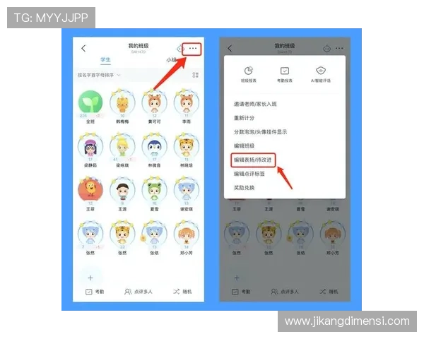 如何在手机上快速下载安装9游手机版下载,详细操作流程全解析 如何在手机上快速下载安装9游手机版下载,详细操作流程全解析