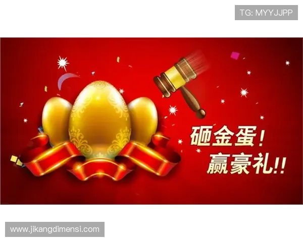 探索z6尊龙凯时官网的最新优惠活动，助你轻松赢取丰富奖励