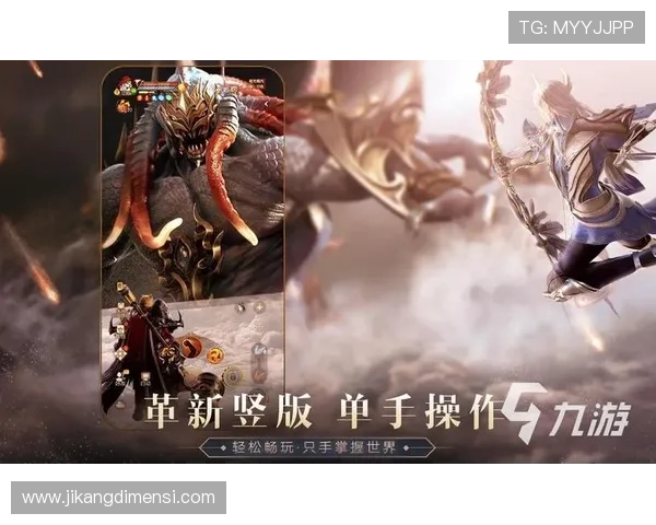 J9九游会官方网站最新登录入口及安全保障指南，帮助玩家轻松畅玩游戏体验