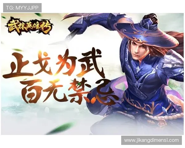 J9九游旗舰厅客户端最新版本下载与安装指南，畅享极致游戏体验