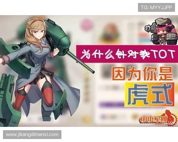 九游j9国际在游戏品质与用户体验方面的持续优化措施