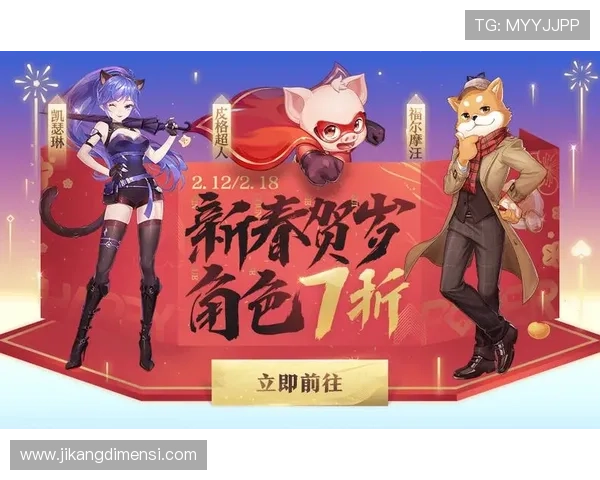 九游会j9app活动参与指南详细步骤让你轻松享受丰富游戏福利