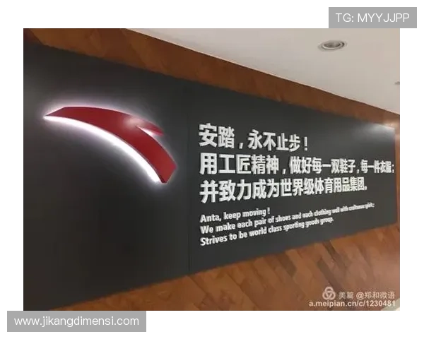 九游娱乐app不莱梅的赞助商是谁以及他们在体育赞助领域的战略布局 九游娱乐app不莱梅的赞助商是谁以及他们在体育赞助领域的战略布局