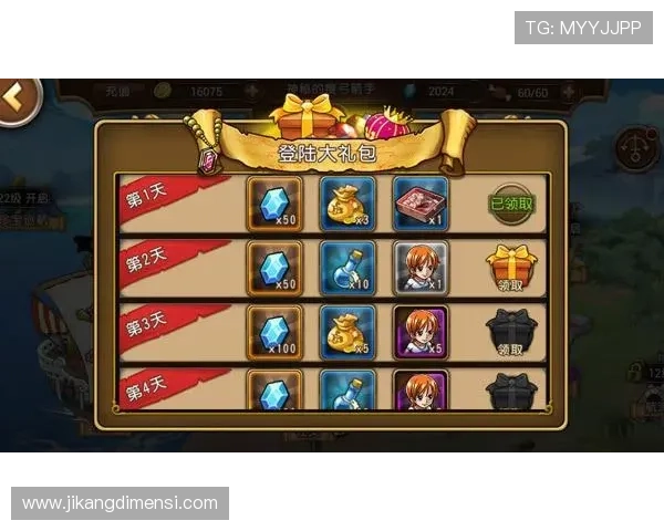 九游娱乐现金开户最新攻略让你快速完成注册享受丰富游戏福利