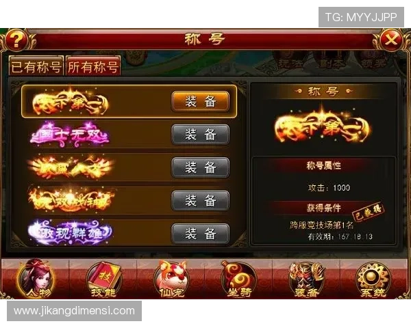 九游官方下载入口详细教程，教你快速找到官方正版游戏下载入口