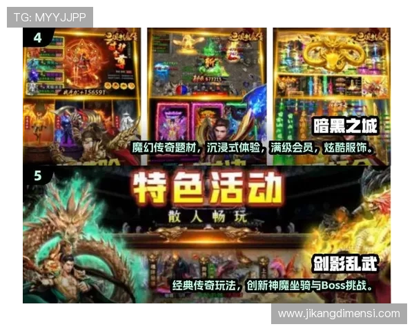 九游官网在线玩手游支持多种支付方式方便玩家快速充值畅玩游戏