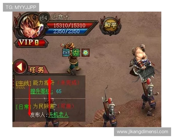 九游娱乐旗舰厅登录线路详细教程,指导新手快速顺利登录游戏平台 九游娱乐旗舰厅登录线路详细教程,指导新手快速顺利登录游戏平台