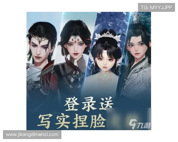 九游网站app注册登录流程详解及账号安全保护措施确保玩家顺利畅玩游戏 九游网站app注册登录流程详解及账号安全保护措施确保玩家顺利畅玩游戏